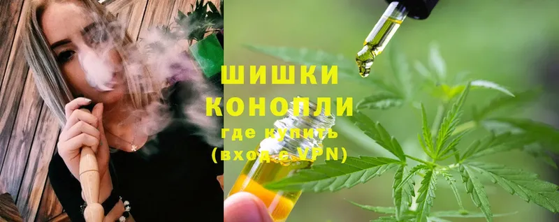 Шишки марихуана SATIVA & INDICA  гидра сайт  Белоярский 